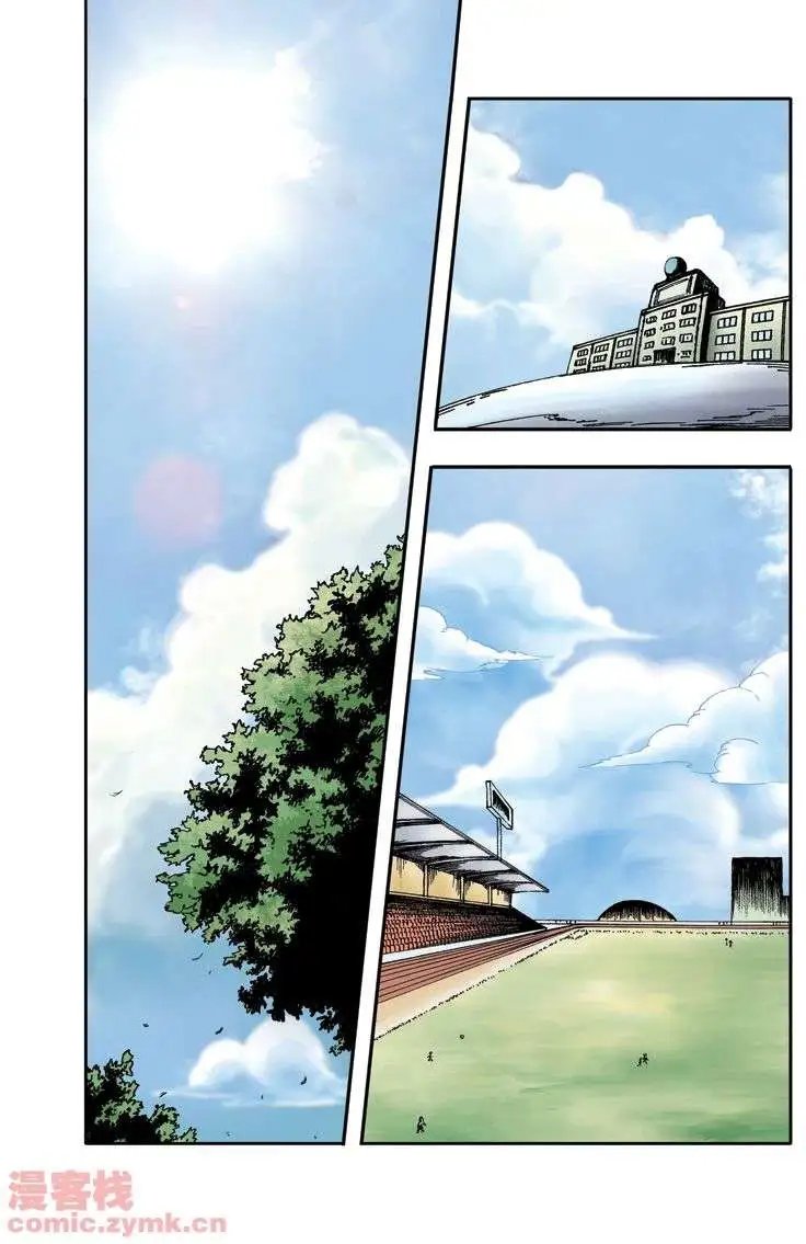 第7章 跳级