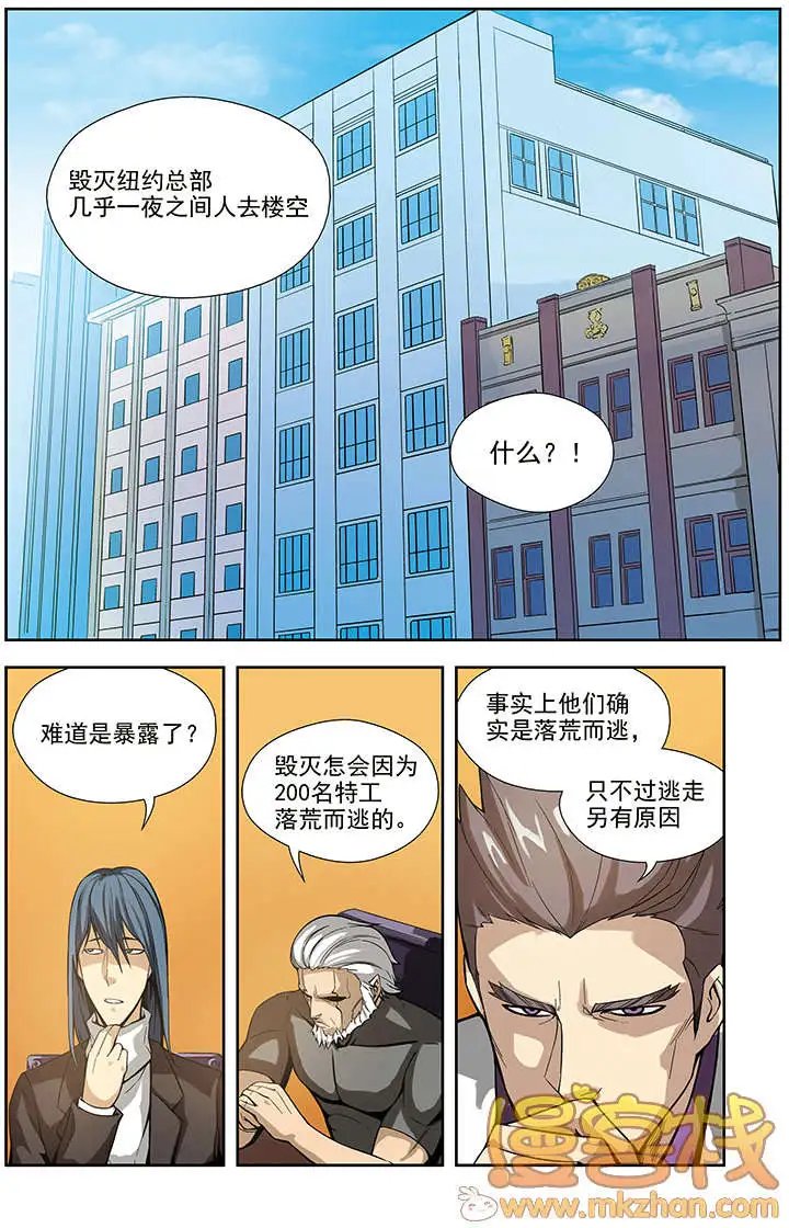 第66回