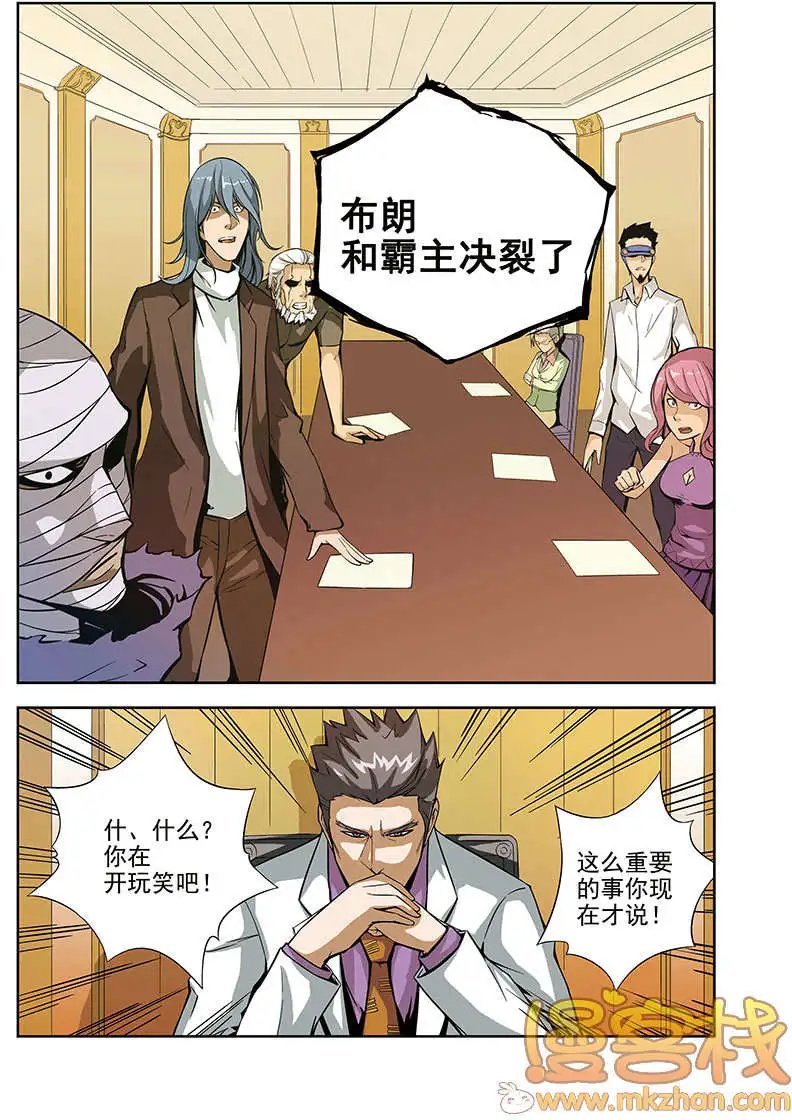 第66回