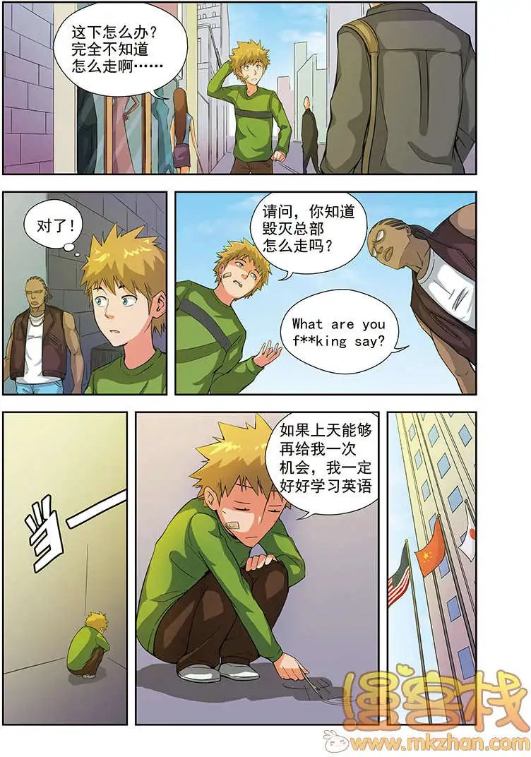 第66回