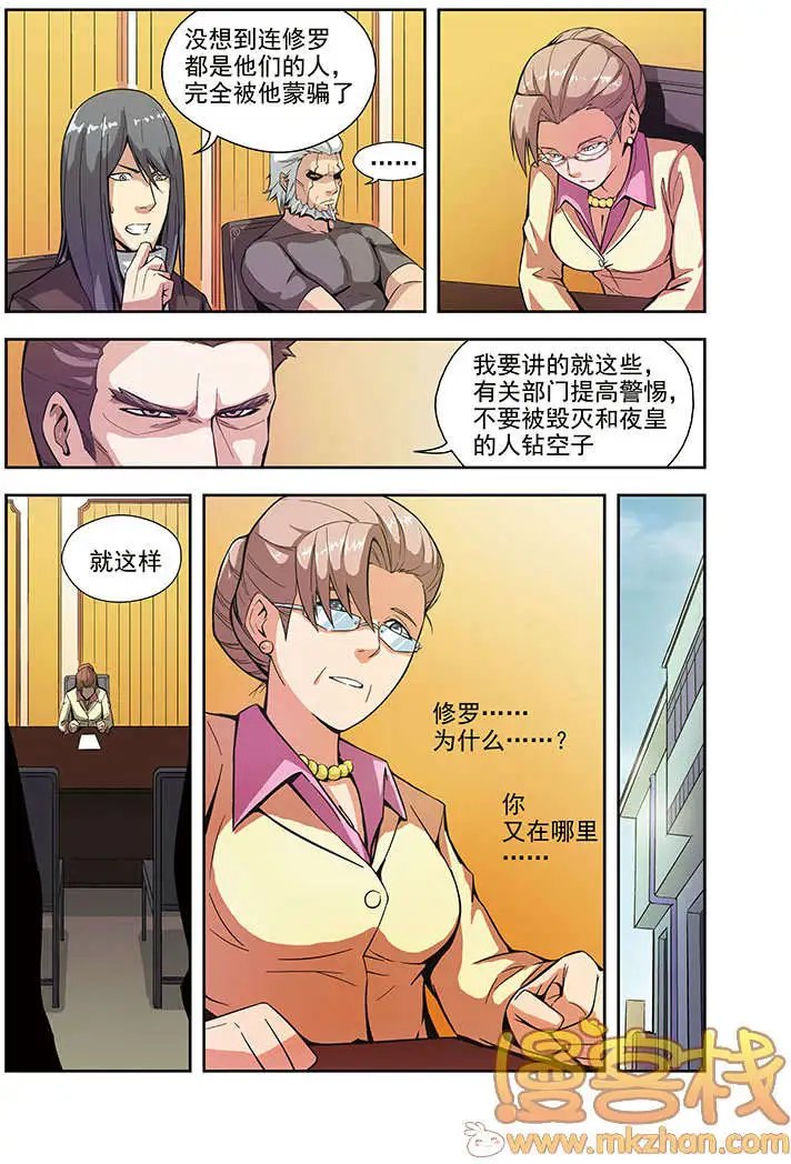 第66回