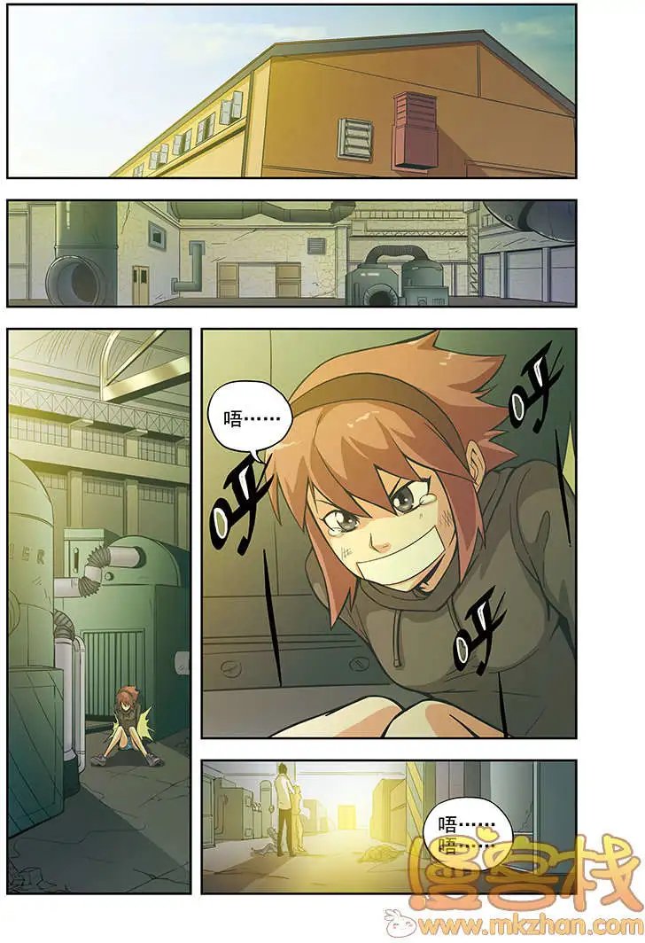 第66回
