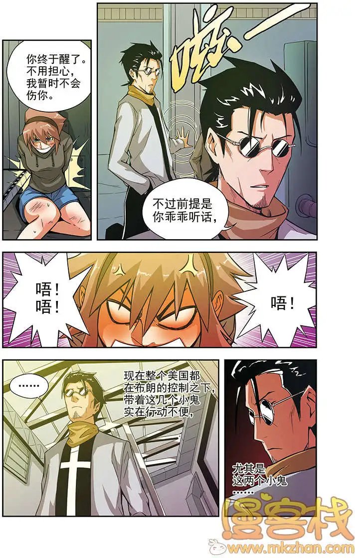 第66回
