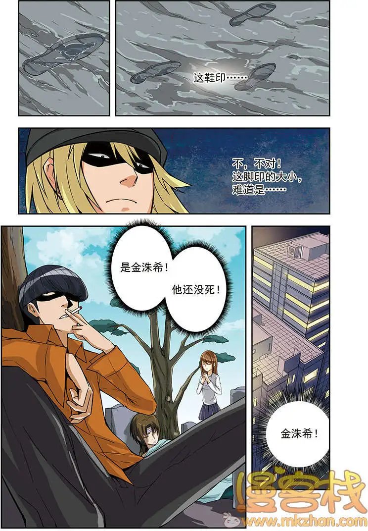 第66回