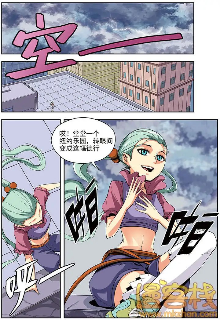 第66回