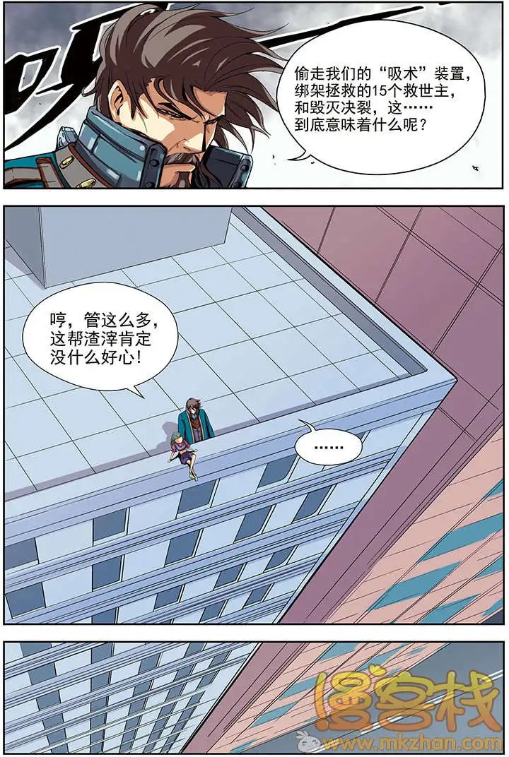 第66回