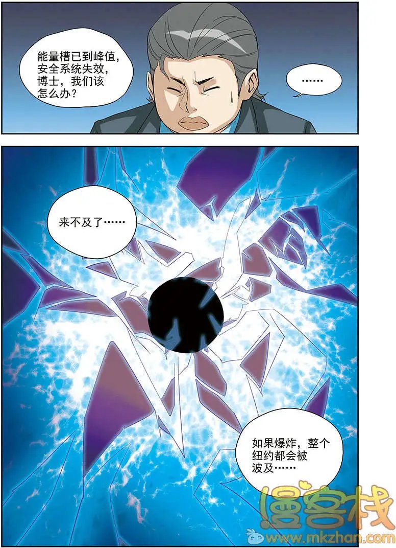 第66回