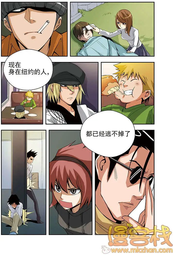 第66回