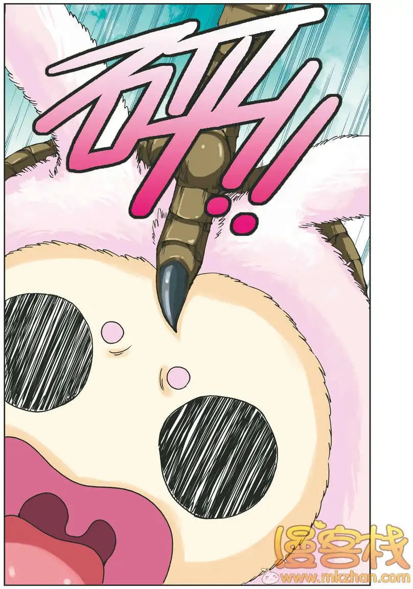 第67回