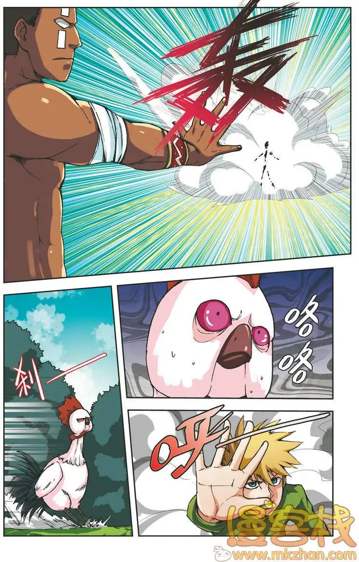 第67回