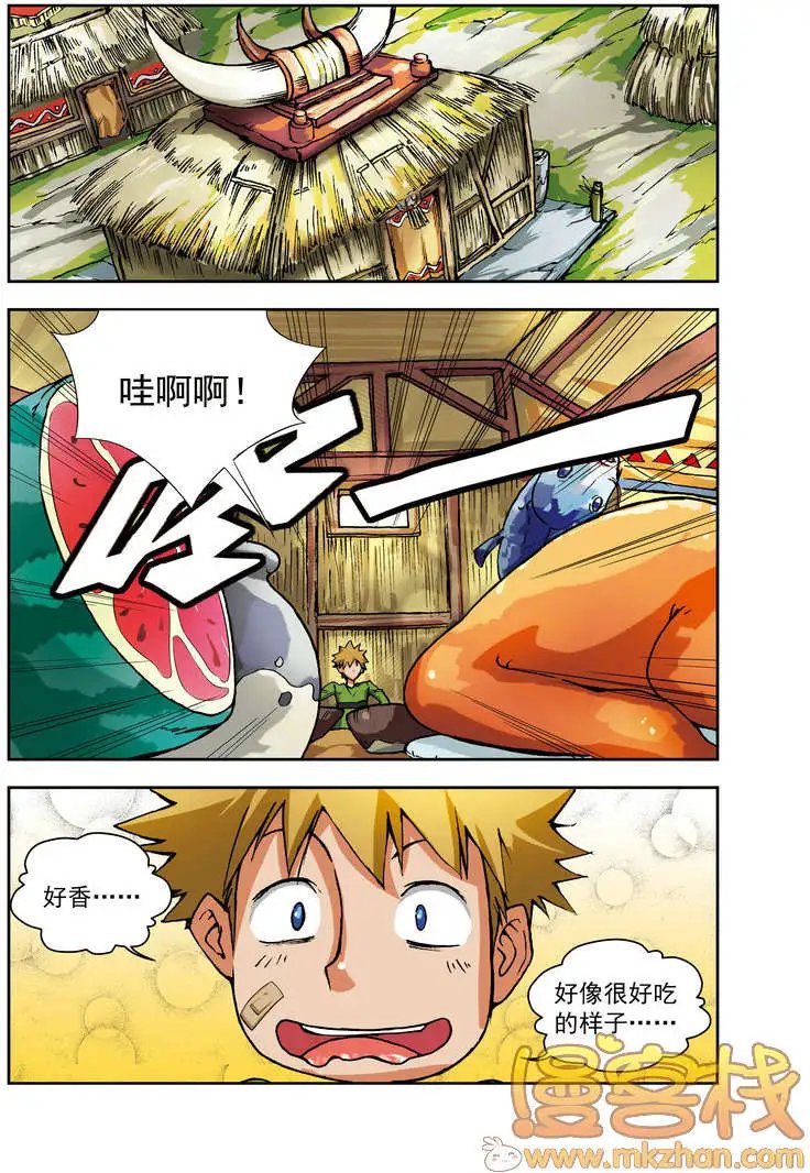第67回