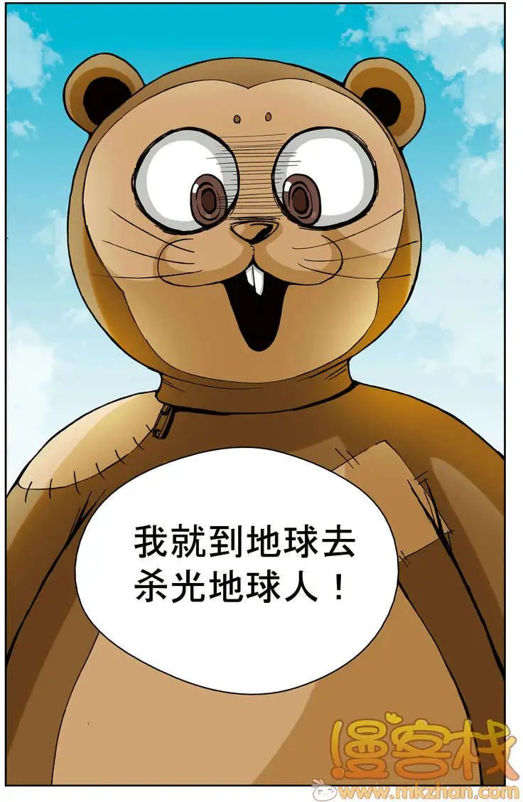 第68回