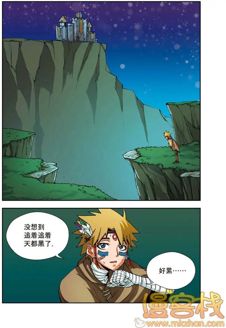 第68回