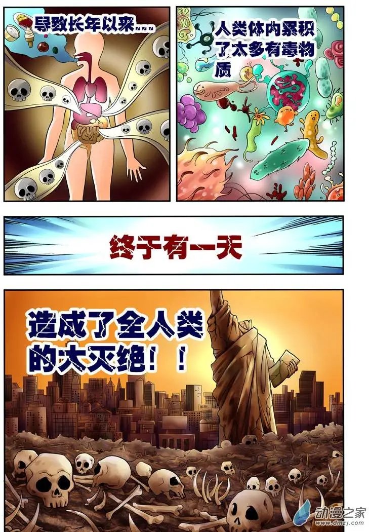 第01回