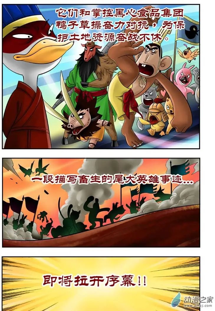 第01回
