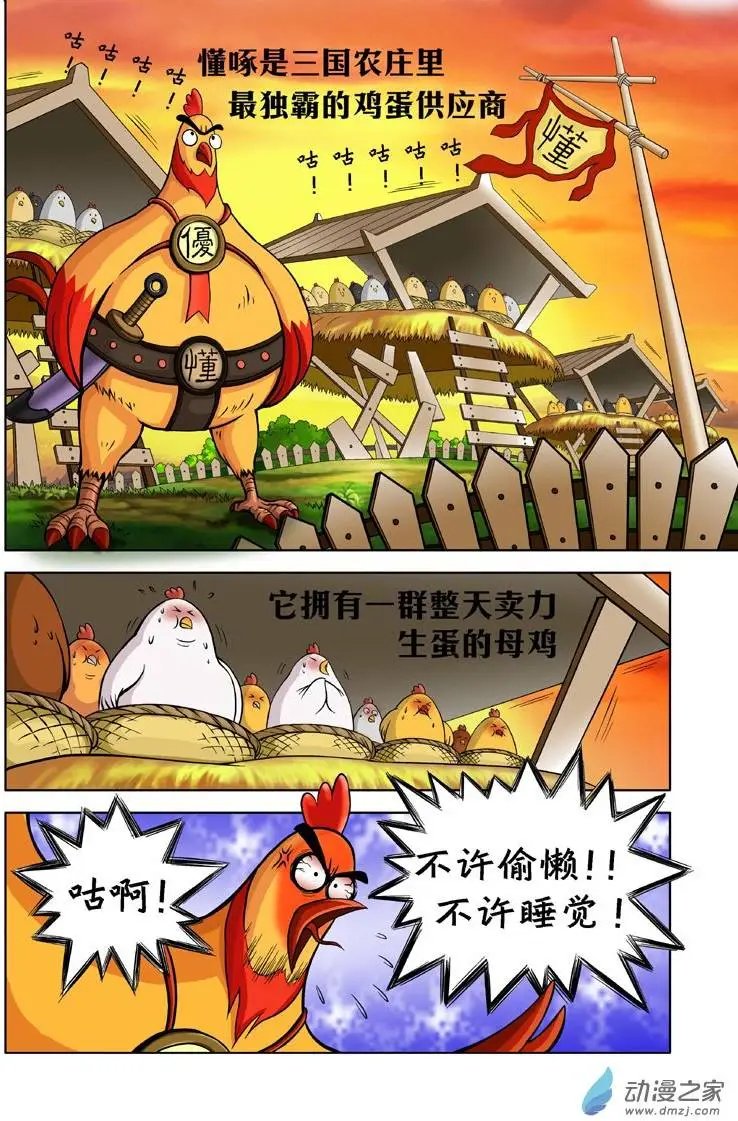 第01回