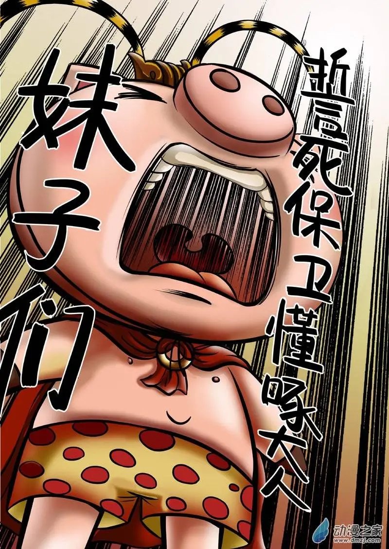 第01回