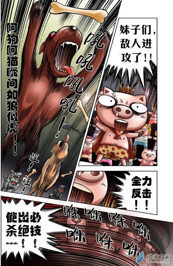 第01回