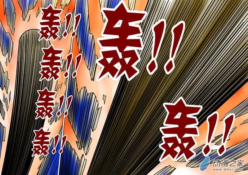 第13回