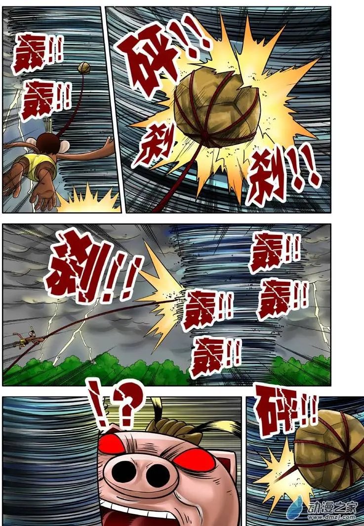 第15回