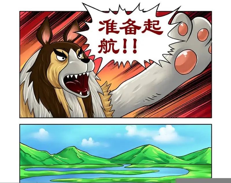 第18回