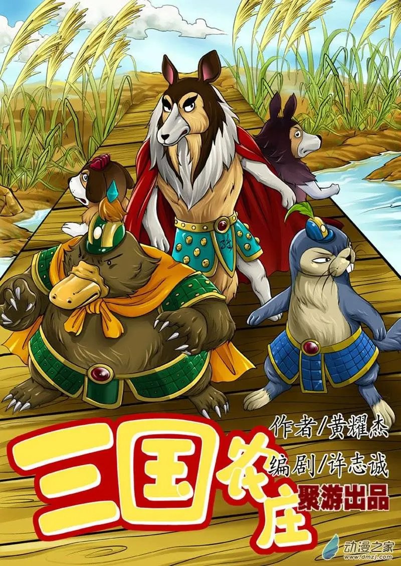 第19回