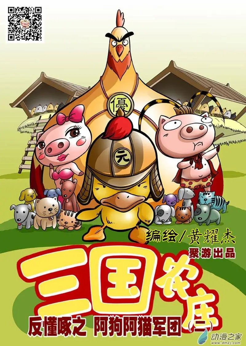 第02回
