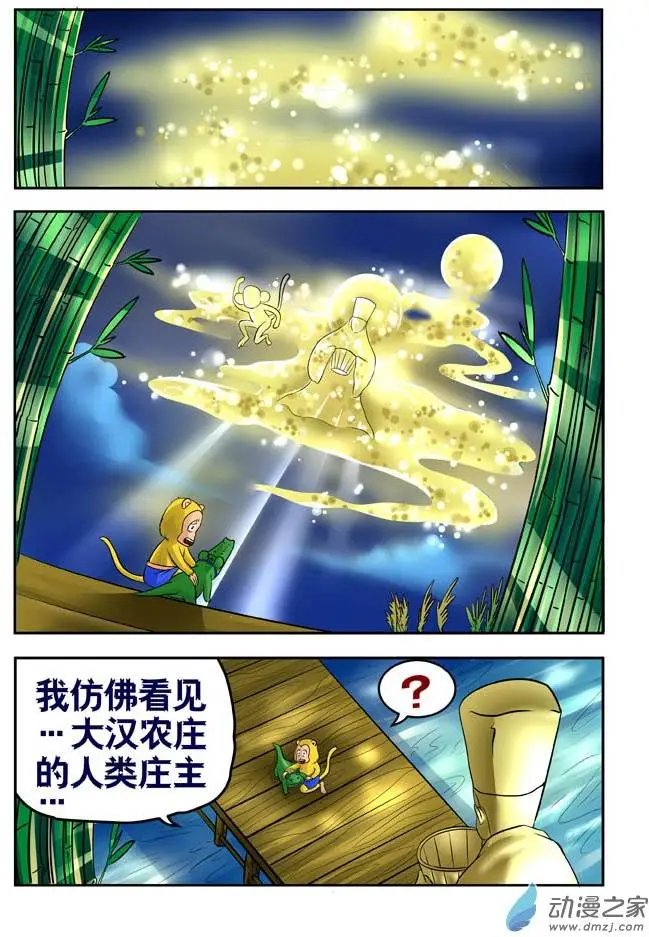 第25回