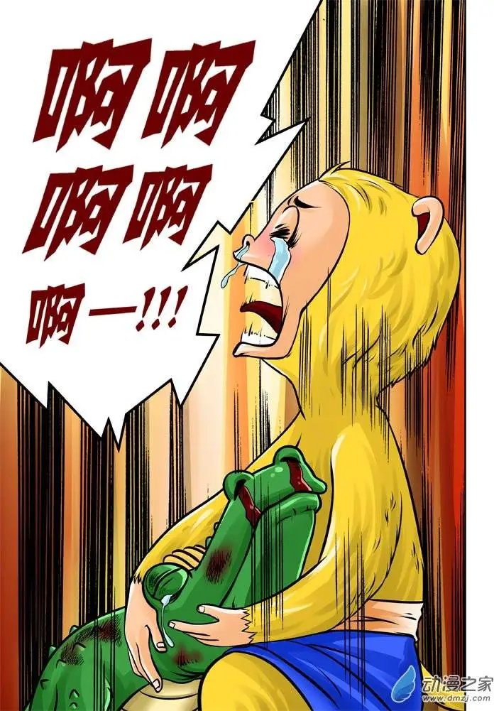 第25回