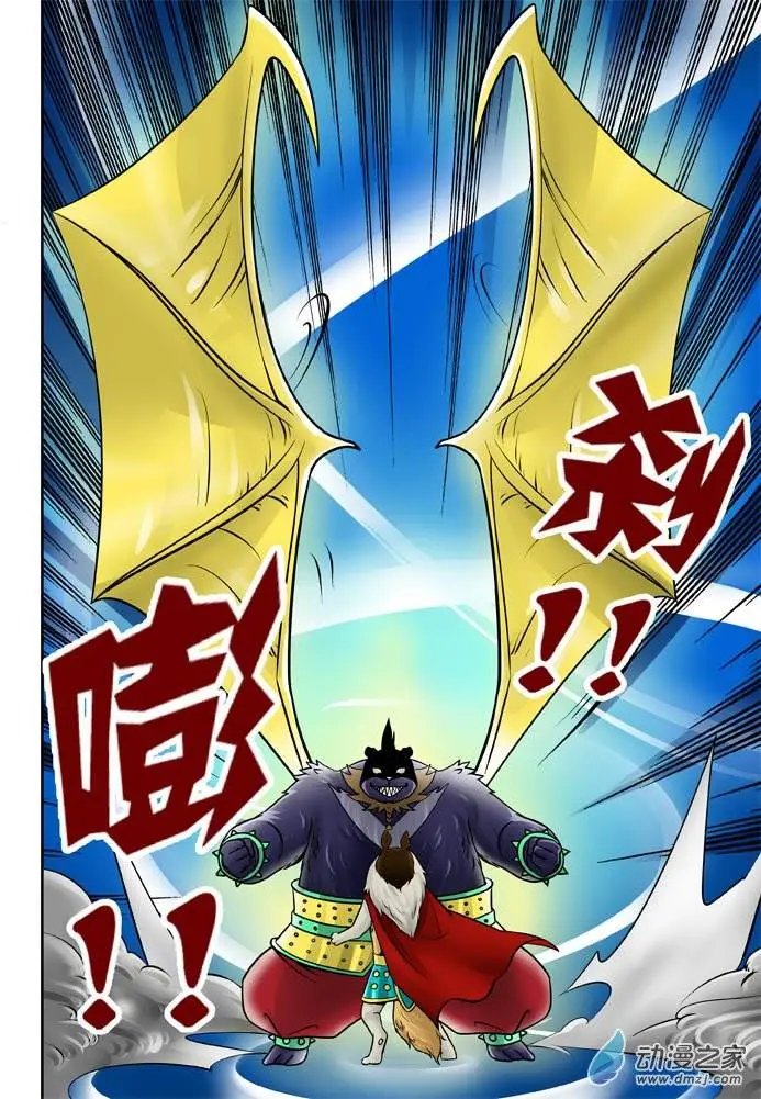 第25回