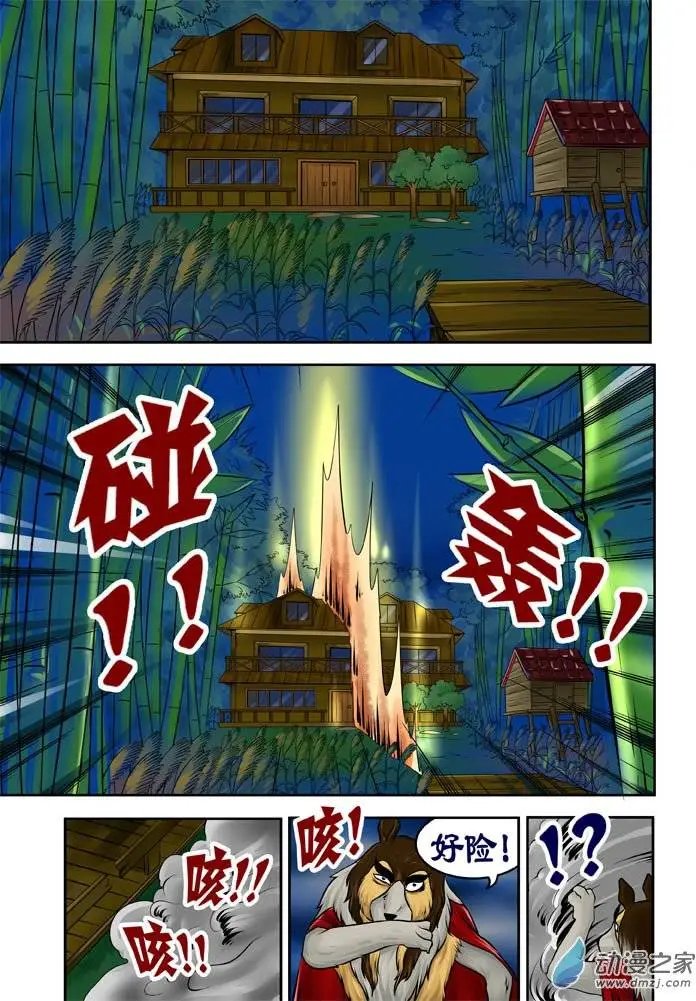 第25回