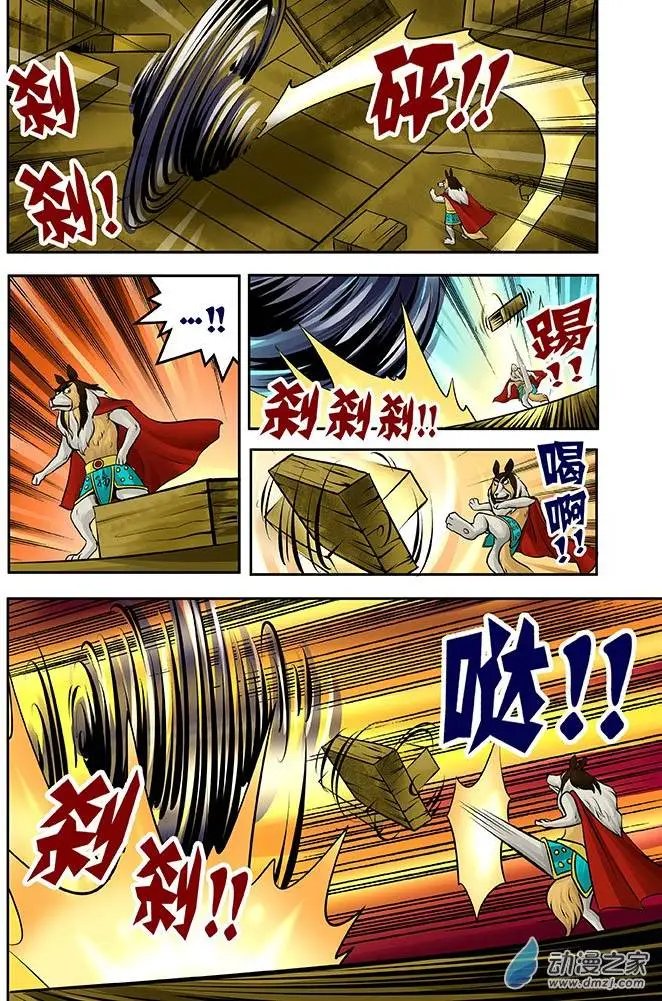 第25回