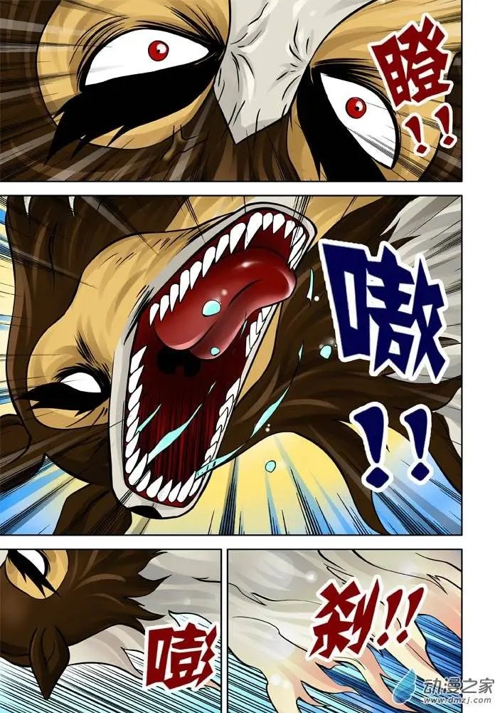 第26回
