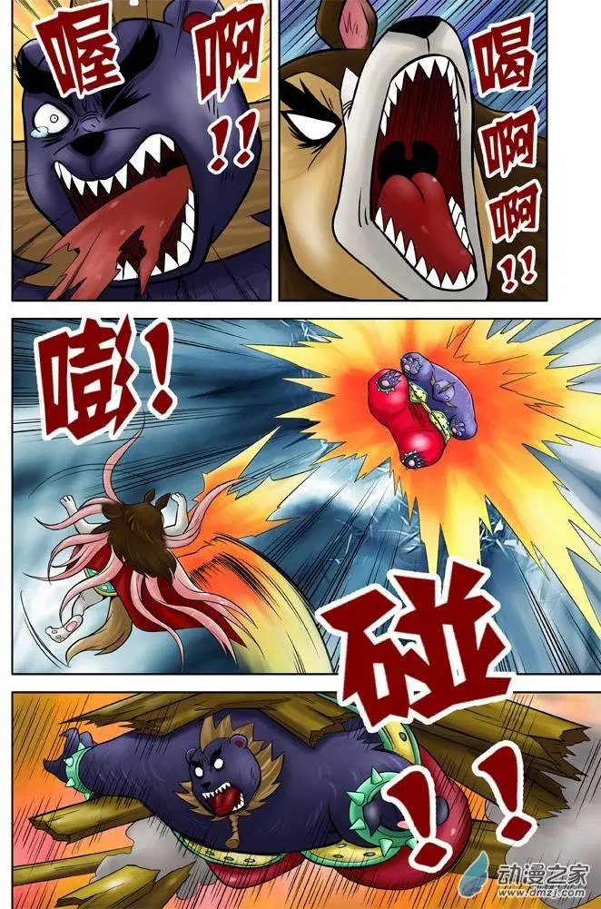 第27回
