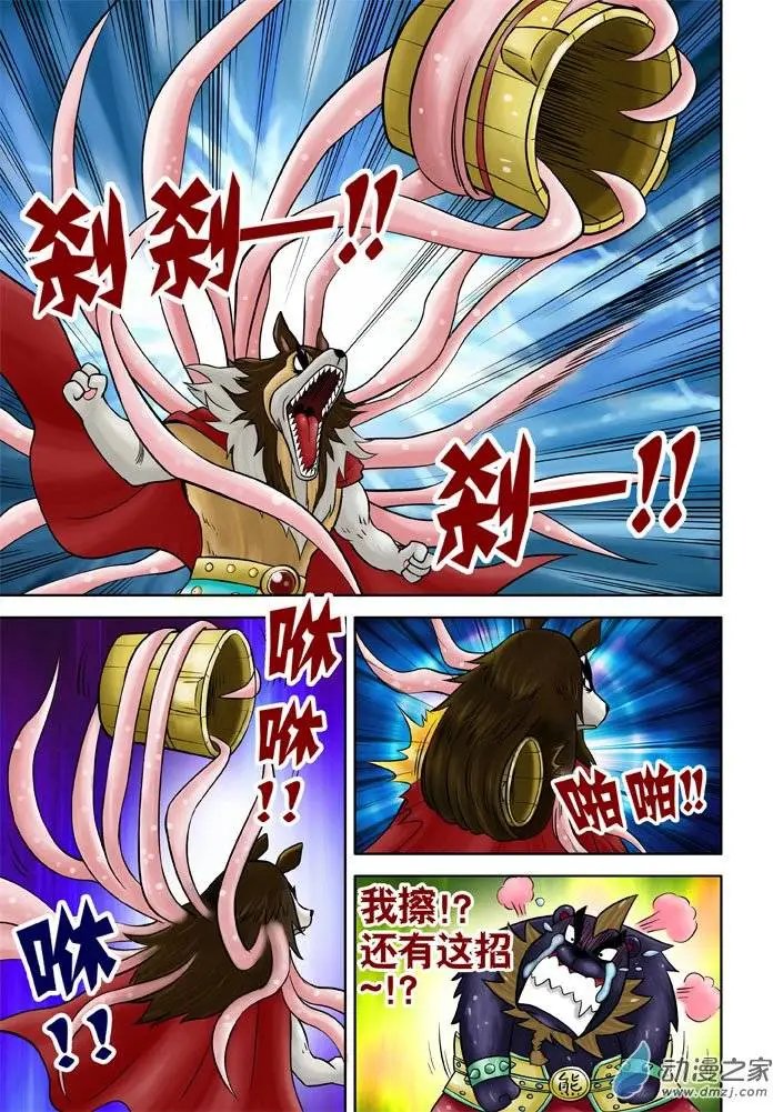 第27回