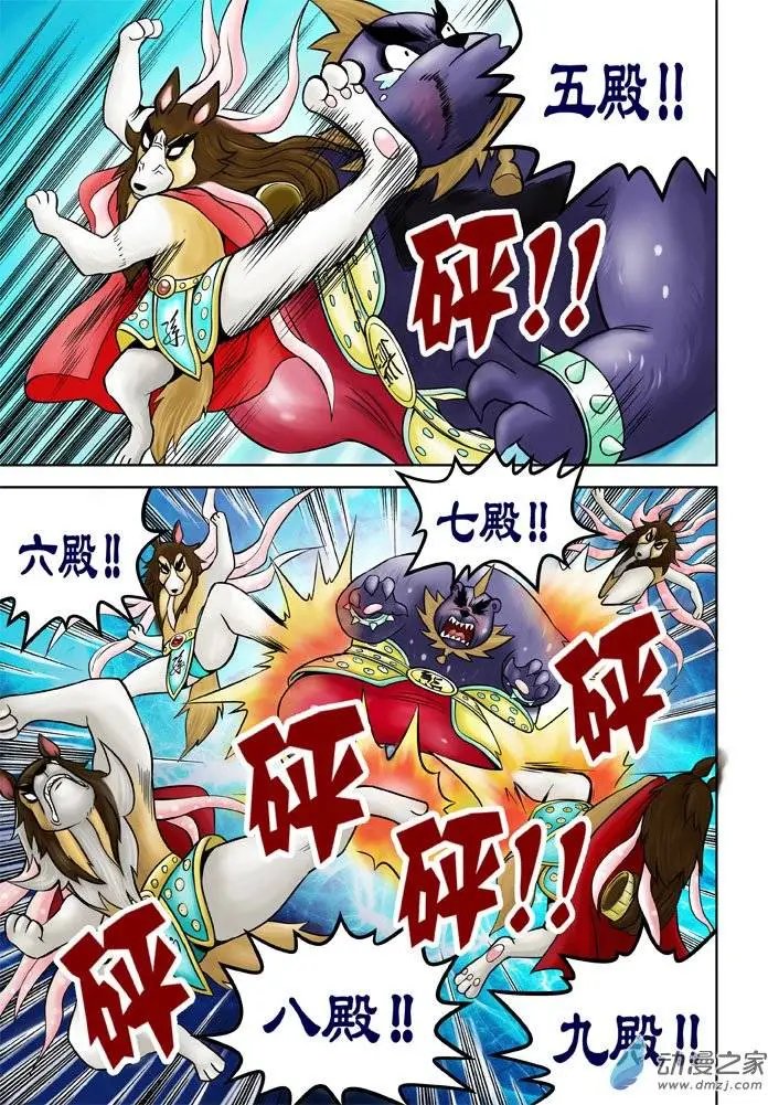 第27回