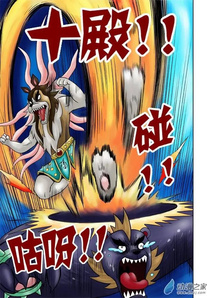 第27回