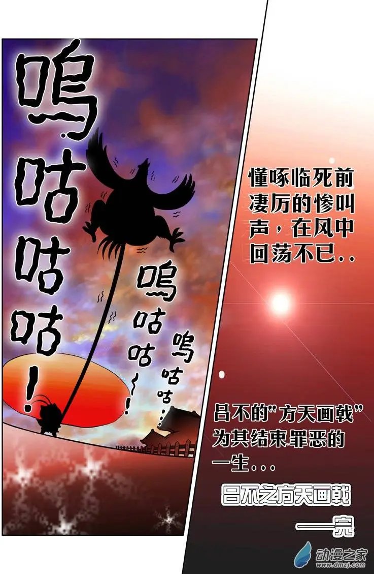 第03回