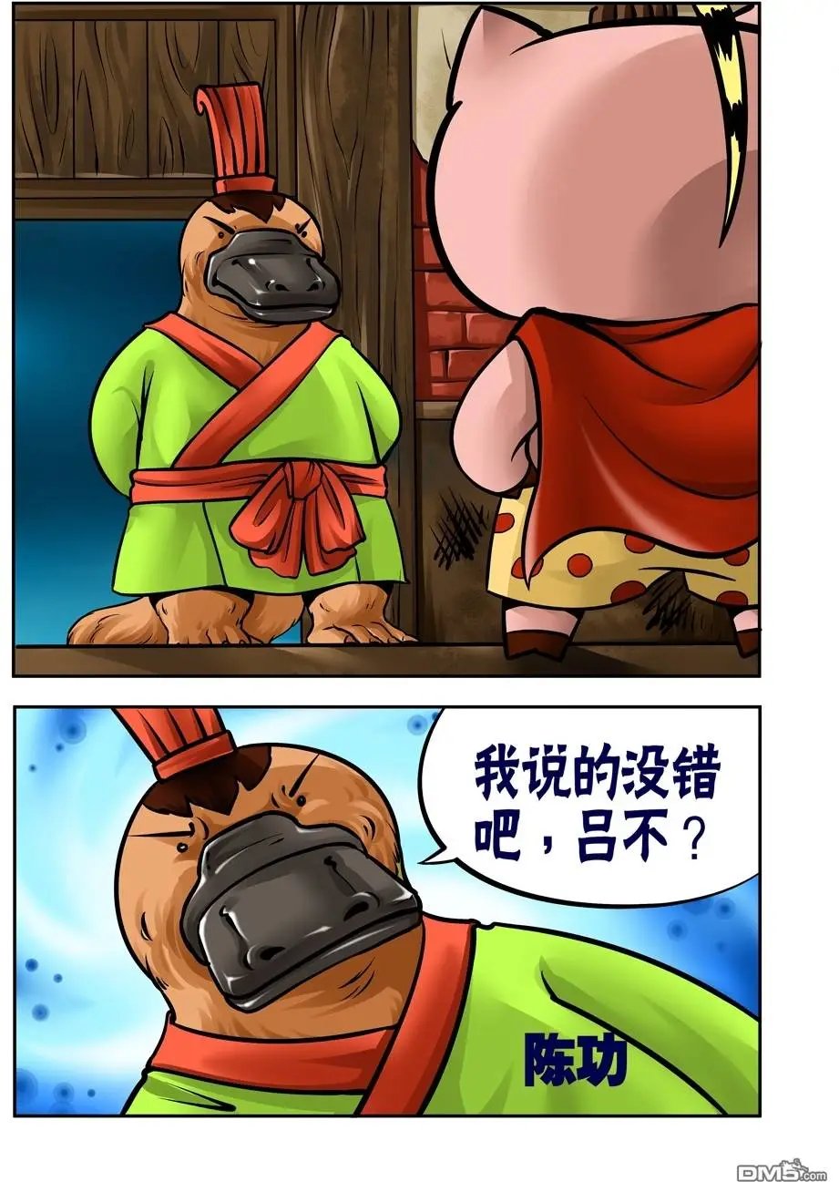 第32回
