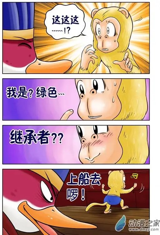第34回
