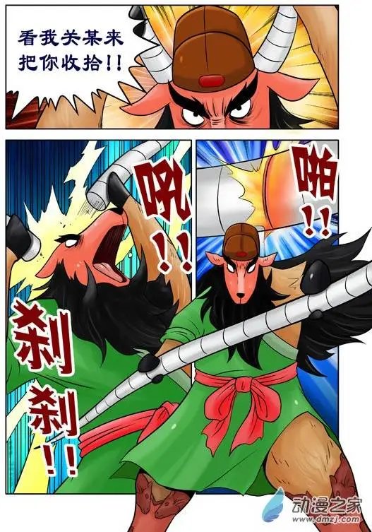第35回