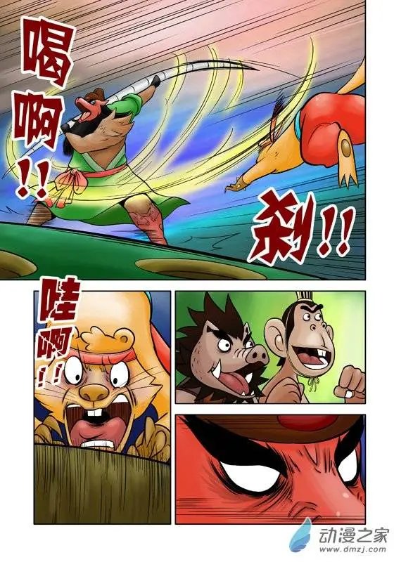 第37回