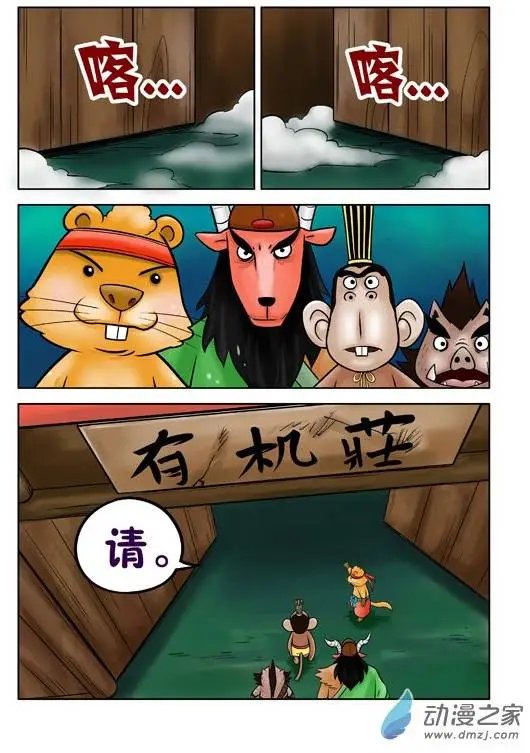 第37回