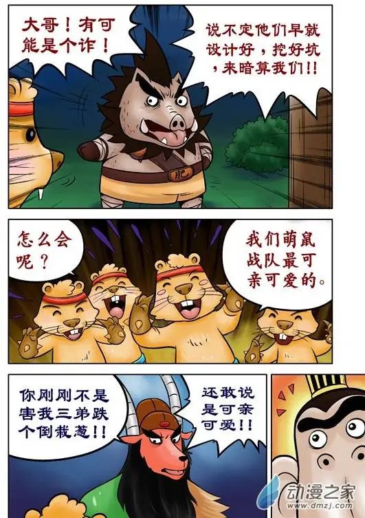 第37回