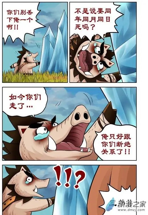 第39回