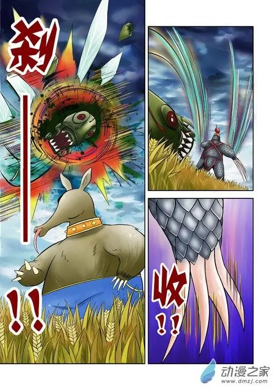 第40回