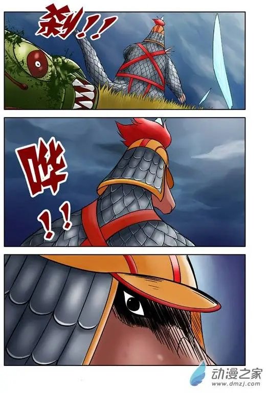 第40回