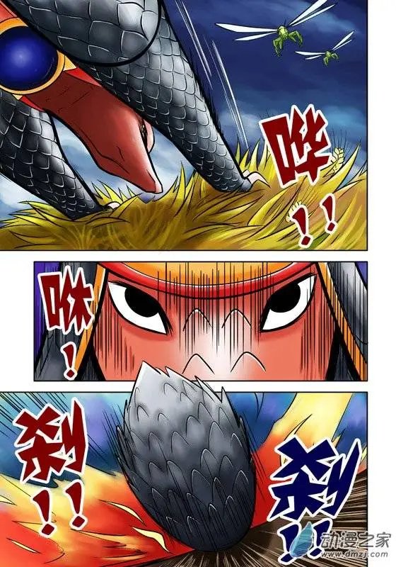 第40回