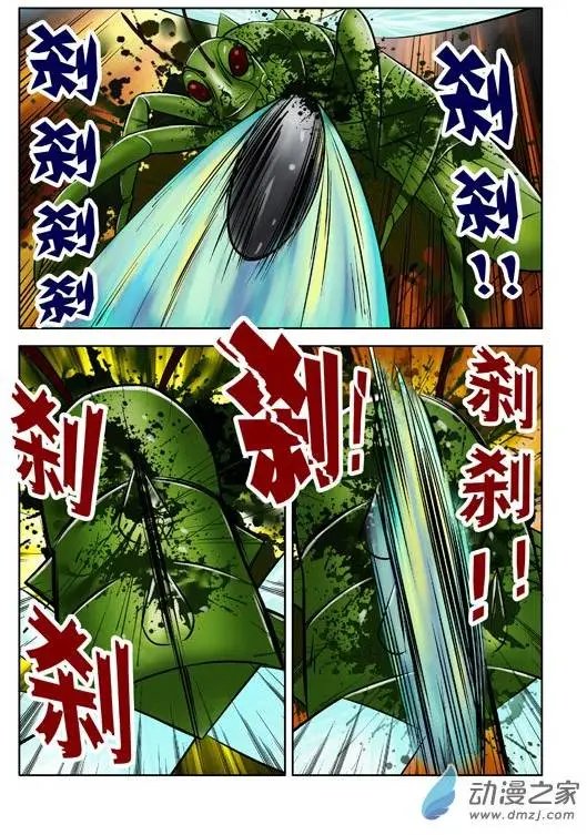第40回