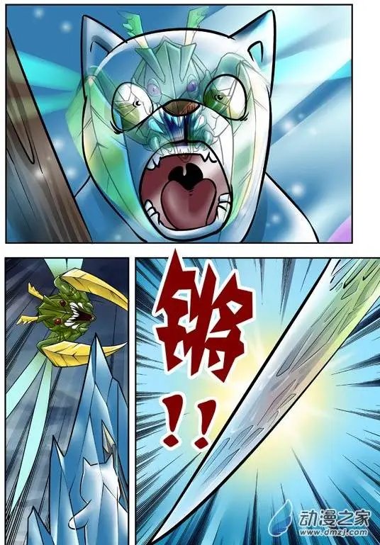 第42回